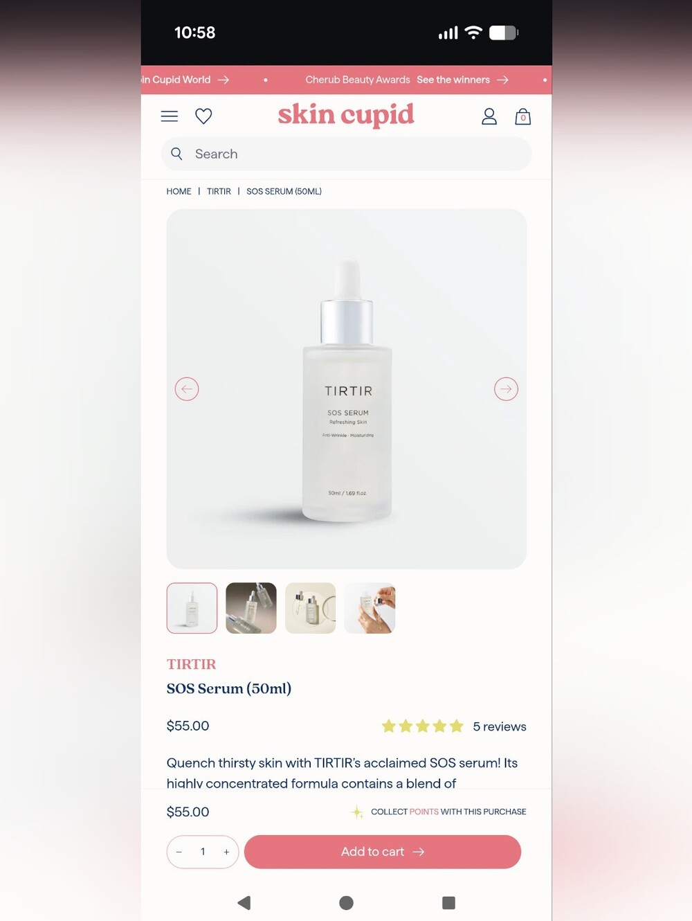 TIRTIR | NEW IN BOX | SOS Serum 50ML
